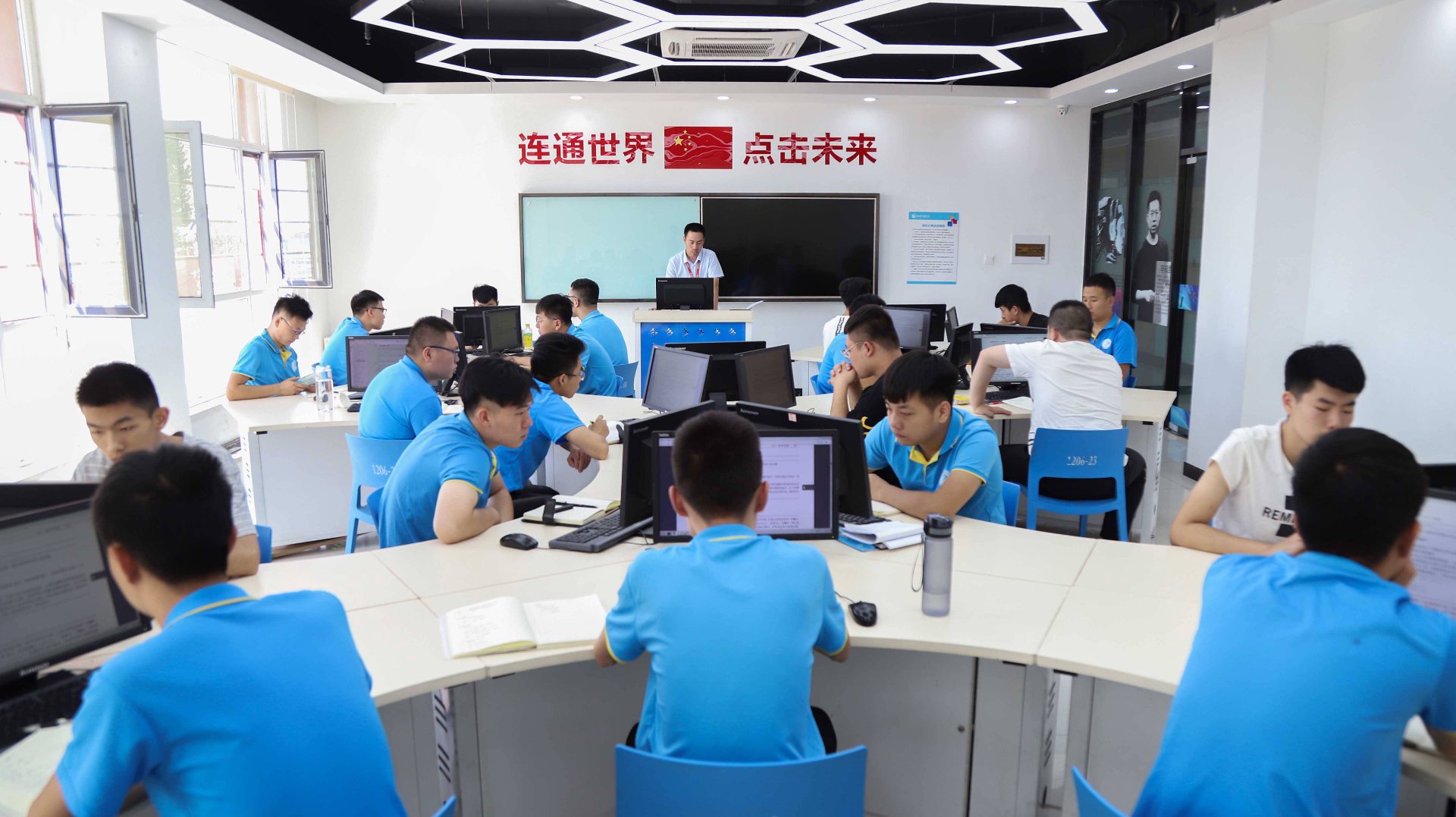 返璞软件科技